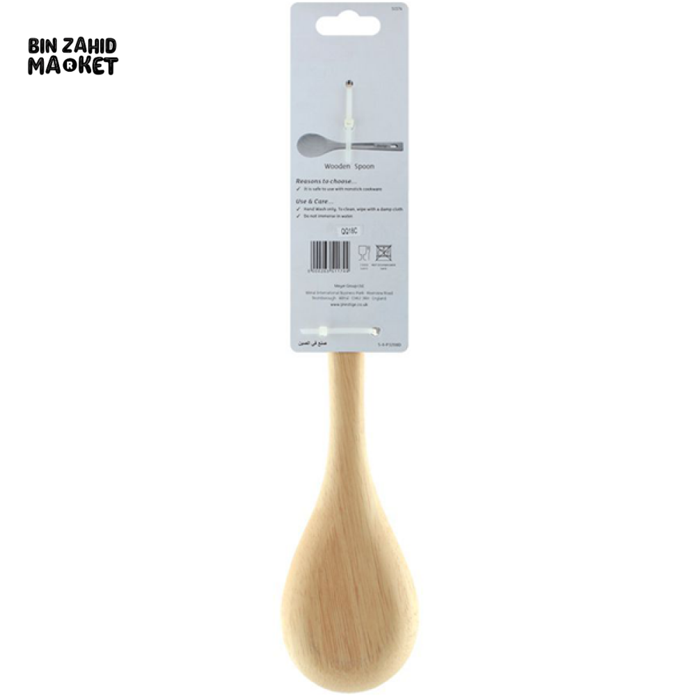 PRESTIGE WOODEN COOKING SPOON – HEAT RESISTANT & DURABLE