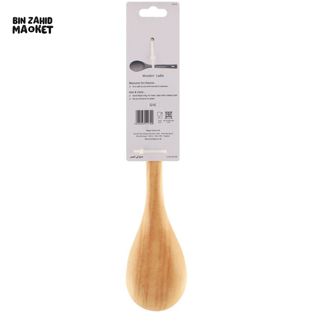 PRESTIGE WOODEN SPOON – NATURAL COOKING UTENSIL FOR NON-STICK COOKWARE