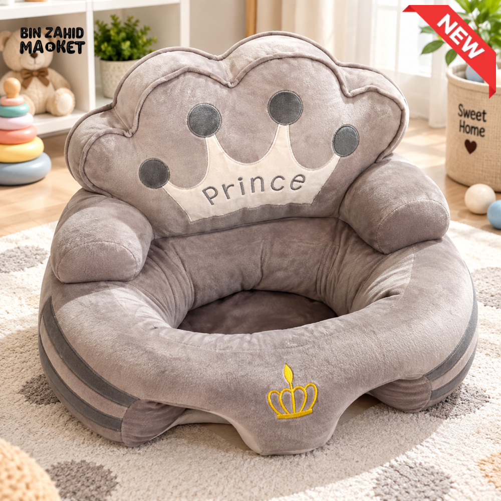 PRINCE CROWN PLUSH BABY SUPPORT SEAT WITH BACKREST