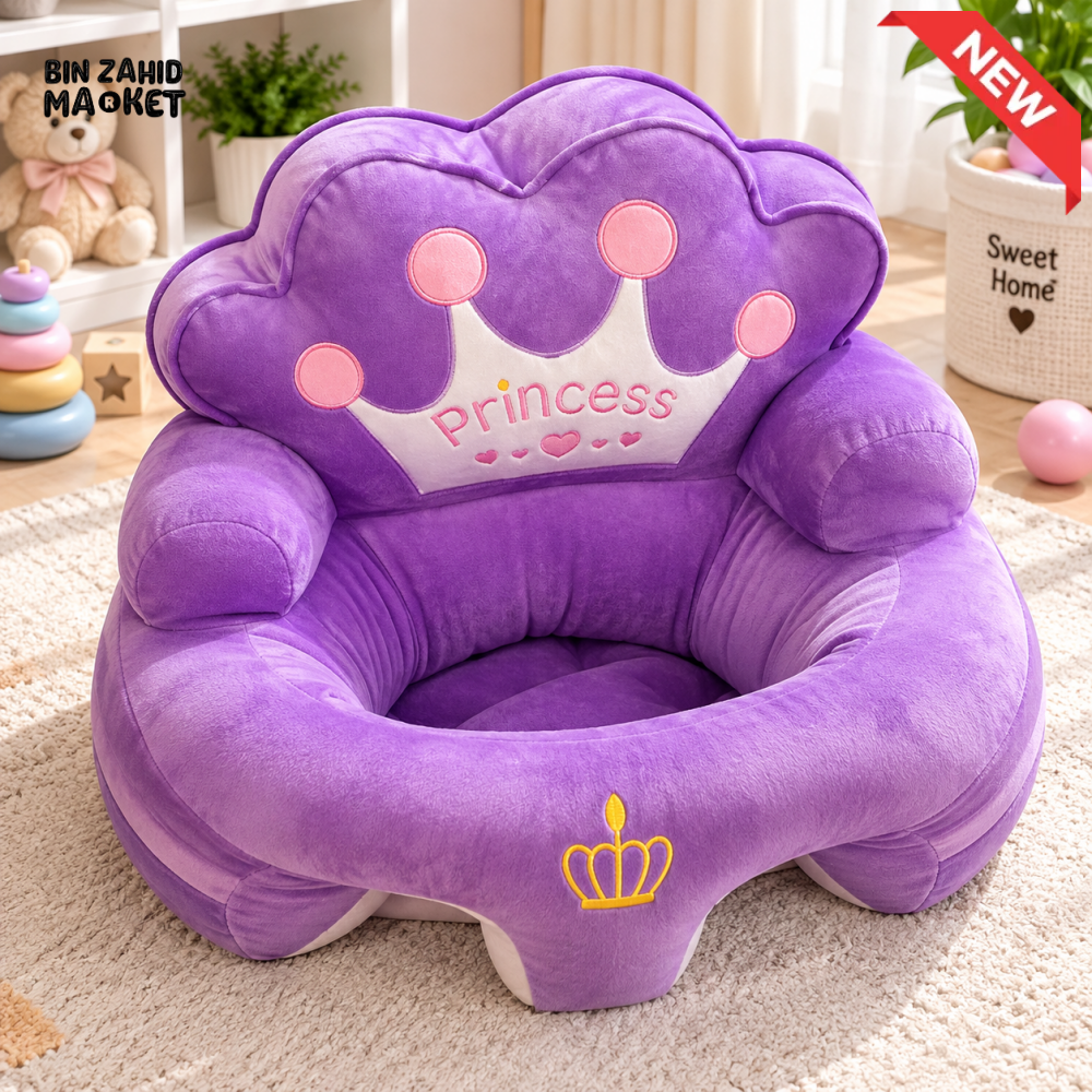 PRINCESS CROWN PLUSH BABY SUPPORT SEAT WITH BACKREST