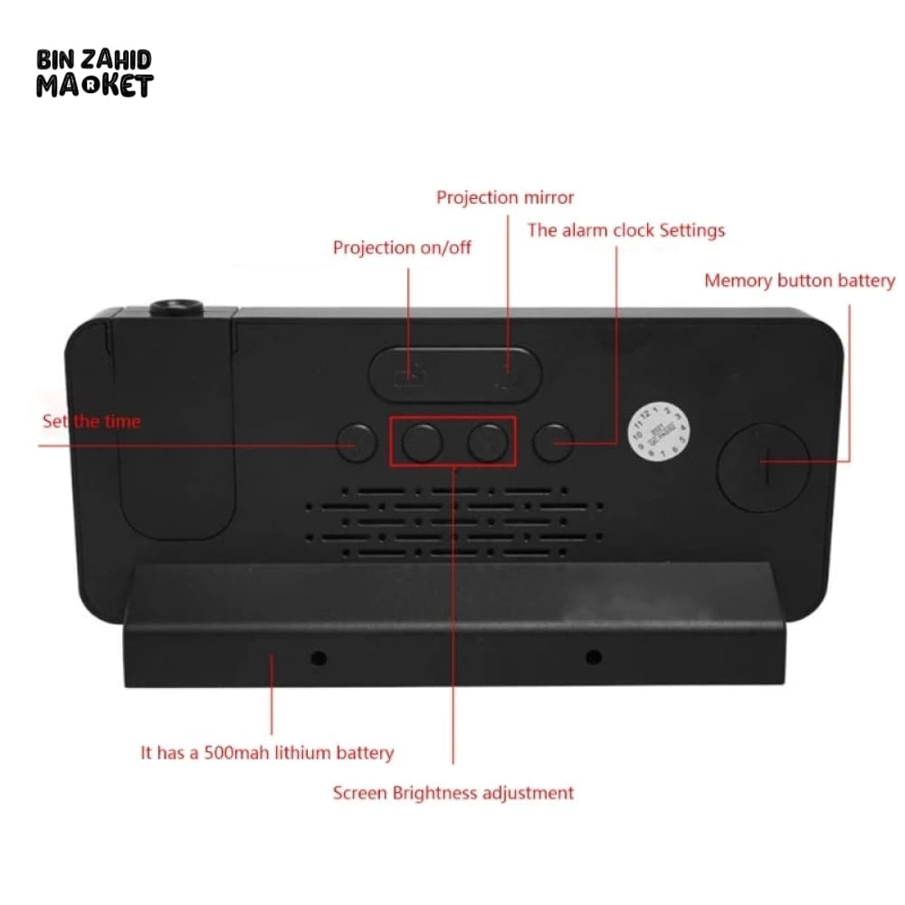 PROJECTION ALARM CLOCK