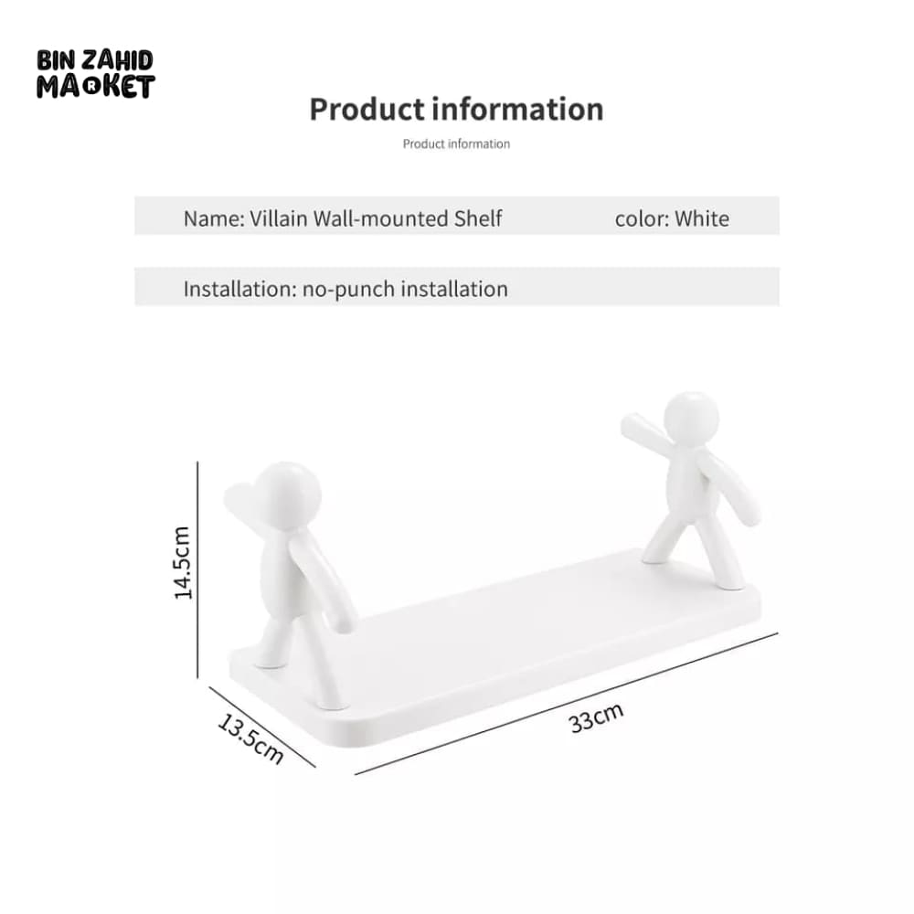 PUCH FREE STANDING MAN STOARGE RACK