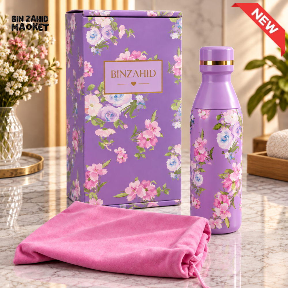 PURPLE FLORAL INSULATED WATER BOTTLE WITH GIFT BOX AND POUCH