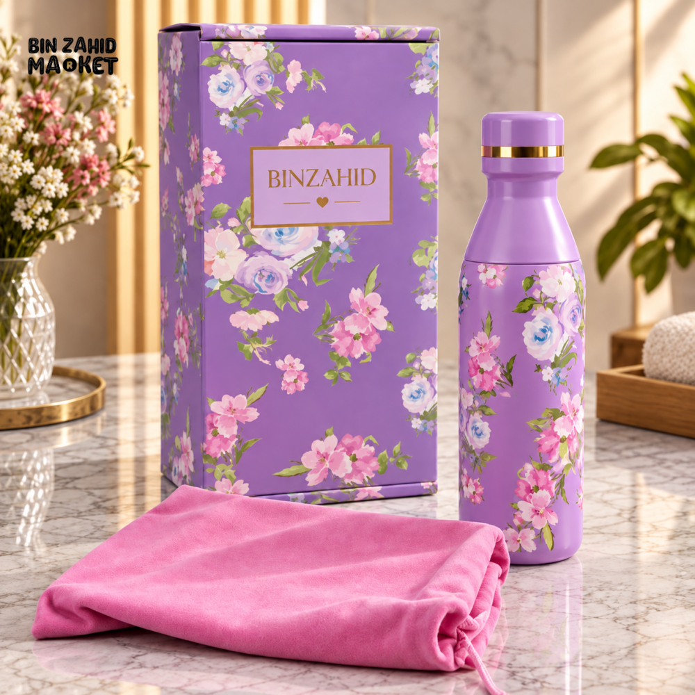 PURPLE FLORAL INSULATED WATER BOTTLE WITH GIFT BOX AND POUCH