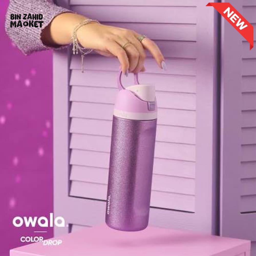 PURPLE INSULATED WATER BOTTLE WITH CARRY LOOP LID - Tumblers