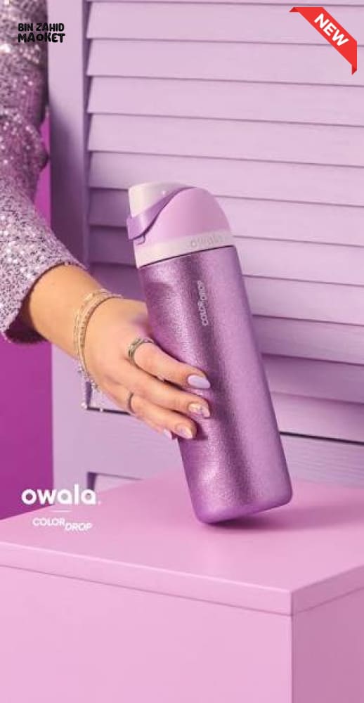 PURPLE INSULATED WATER BOTTLE WITH CARRY LOOP LID - Tumblers