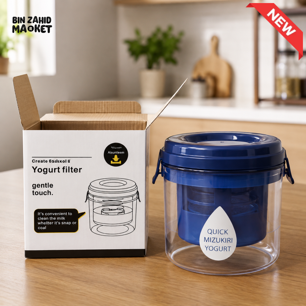 QUICK MIZUKIRI YOGURT FILTER | REUSABLE YOGURT STRAINER & GREEK YOGURT MAKER