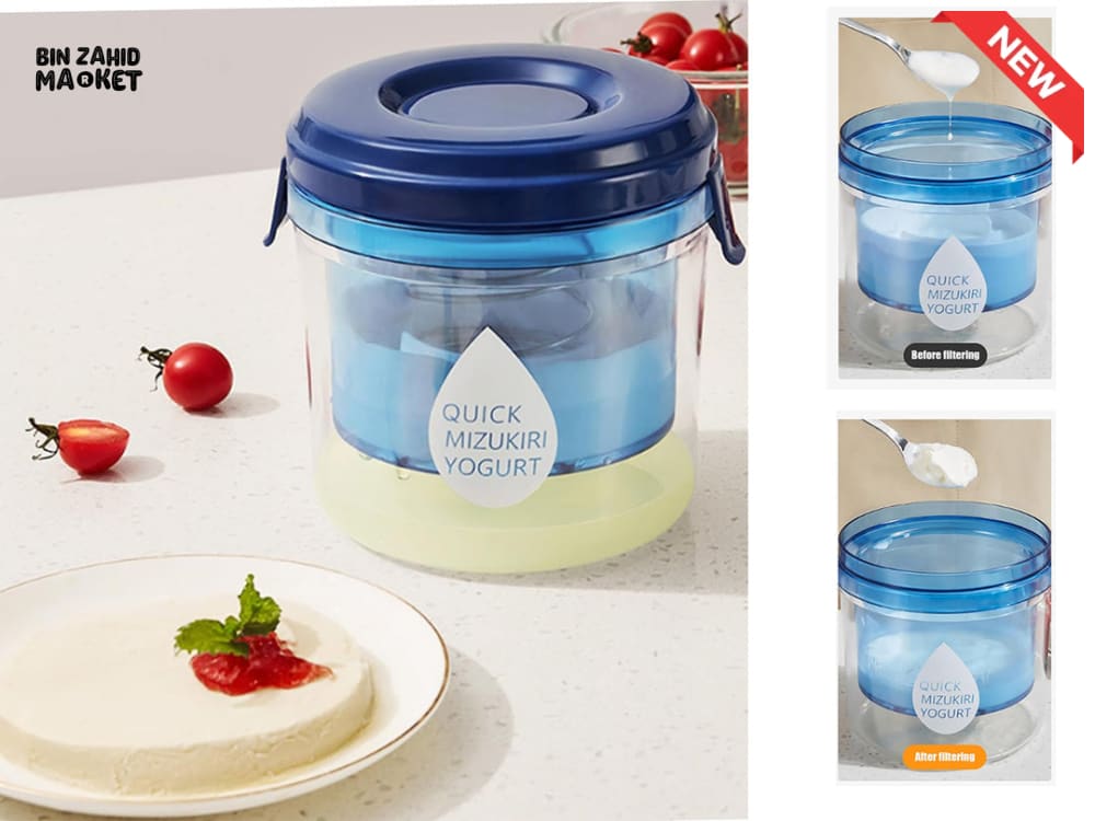 QUICK MIZUKIRI YOGURT FILTER | REUSABLE YOGURT STRAINER & GREEK YOGURT MAKER