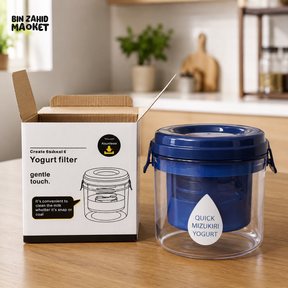 QUICK MIZUKIRI YOGURT FILTER | REUSABLE YOGURT STRAINER & GREEK YOGURT MAKER