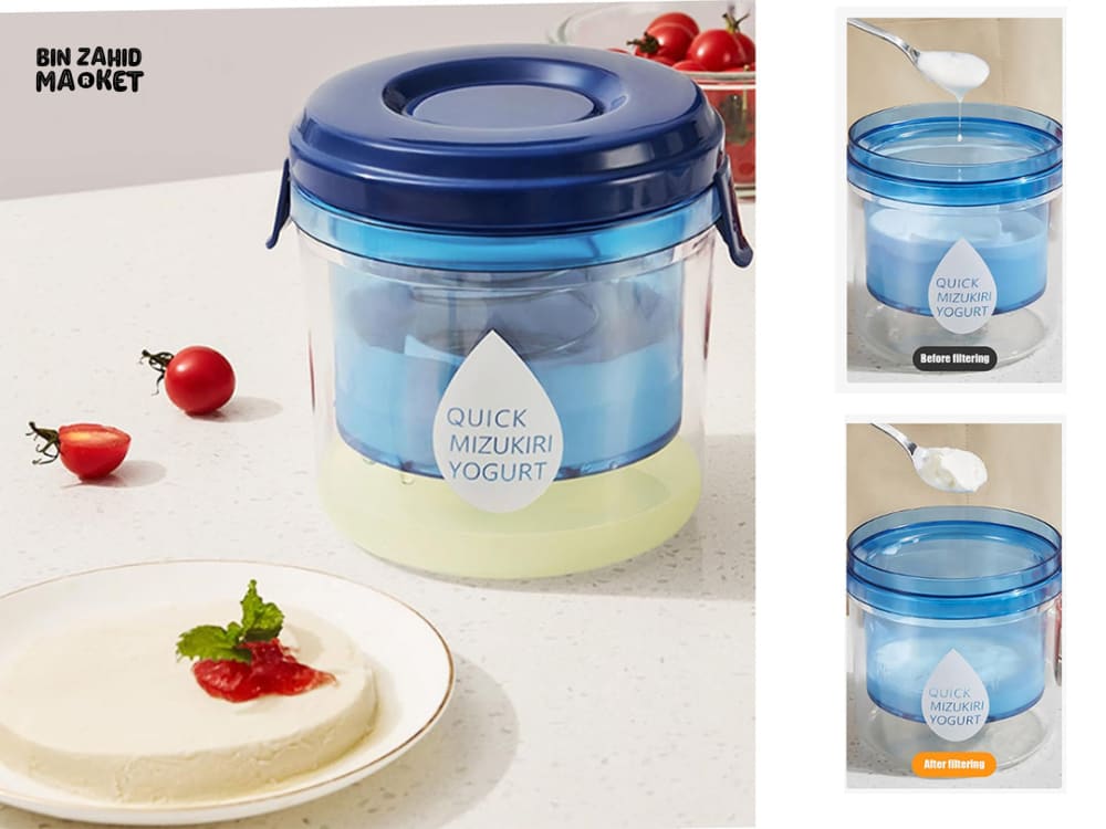 QUICK MIZUKIRI YOGURT FILTER | REUSABLE YOGURT STRAINER & GREEK YOGURT MAKER