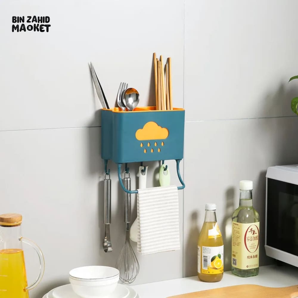 RAIN DROP CUTLERY HOLDER