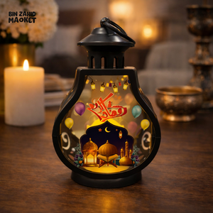 RAMADAN FESTIVE LED LANTERN ISLAMIC TABLE DECOR NIGHT LIGHT - BLACK