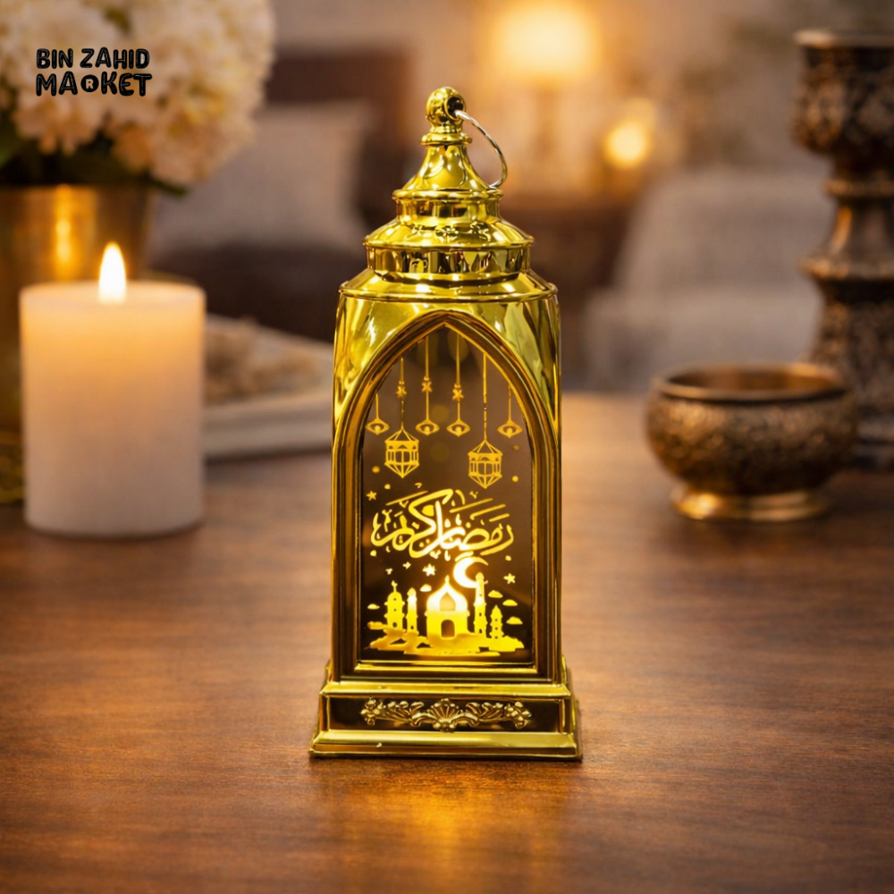 RAMADAN KAREEM GOLDEN MOSQUE LED LANTERN – PREMIUM TABLE DECOR LIGHT