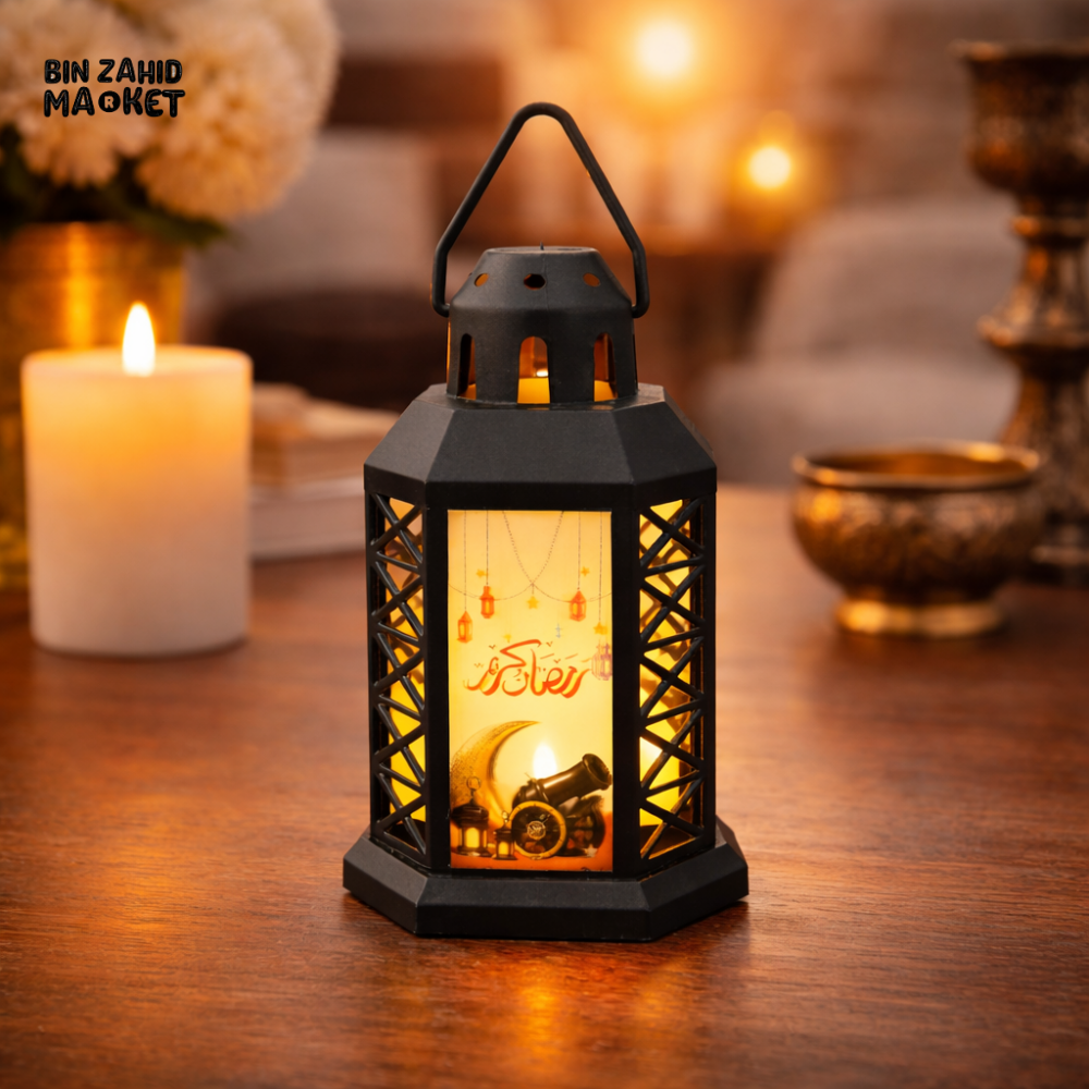RAMADAN KAREEM BLACK METAL LED LANTERN – ELEGANT TABLE DECOR LIGHT