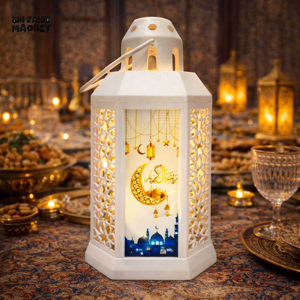 RAMADAN KAREEM METAL LED LANTERN – ELEGANT TABLE DECOR LIGHT - WHITE