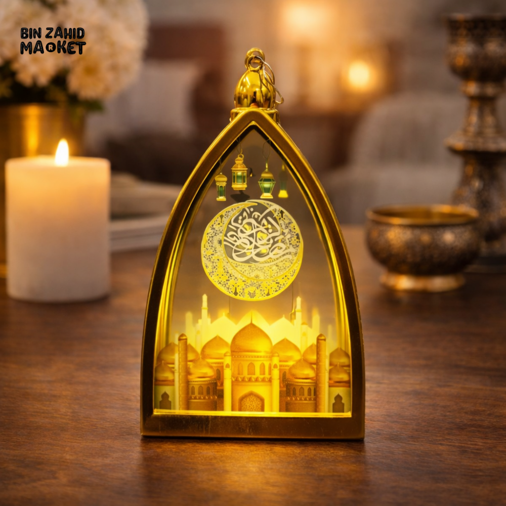 RAMADAN MOSQUE ARCH LED LAMP – GOLDEN ISLAMIC TABLE DECOR