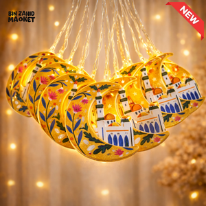 RAMADAN SPECIAL LED STRING LIGHTS WARM GLOW ISLAMIC FESTIVE DECOR - MOONMOSQUE GLOW