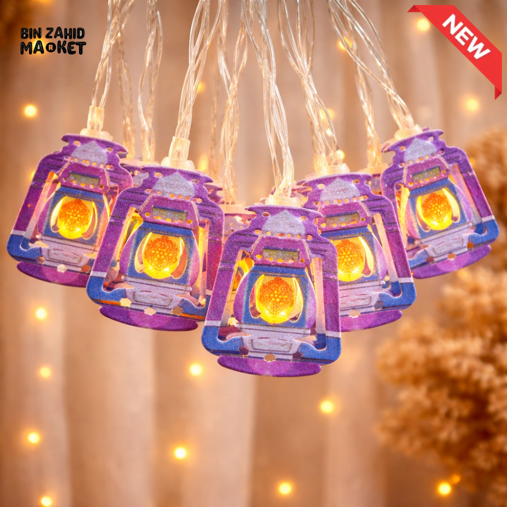 RAMADAN LANTERN LED STRING LIGHTS – WARM GLOW ISLAMIC FESTIVE HOME DECOR
