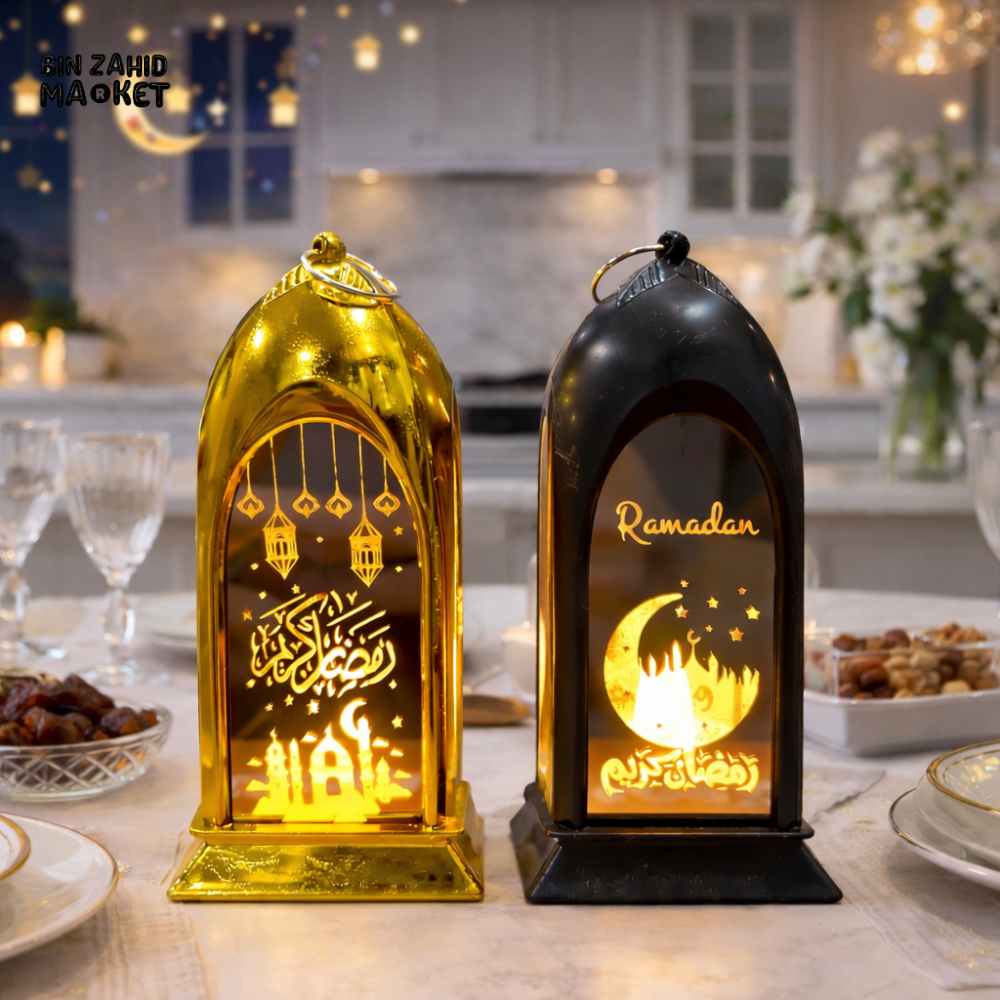 RAMADAN THEME DECORATIVE LED LANTERNS 1 PIECE