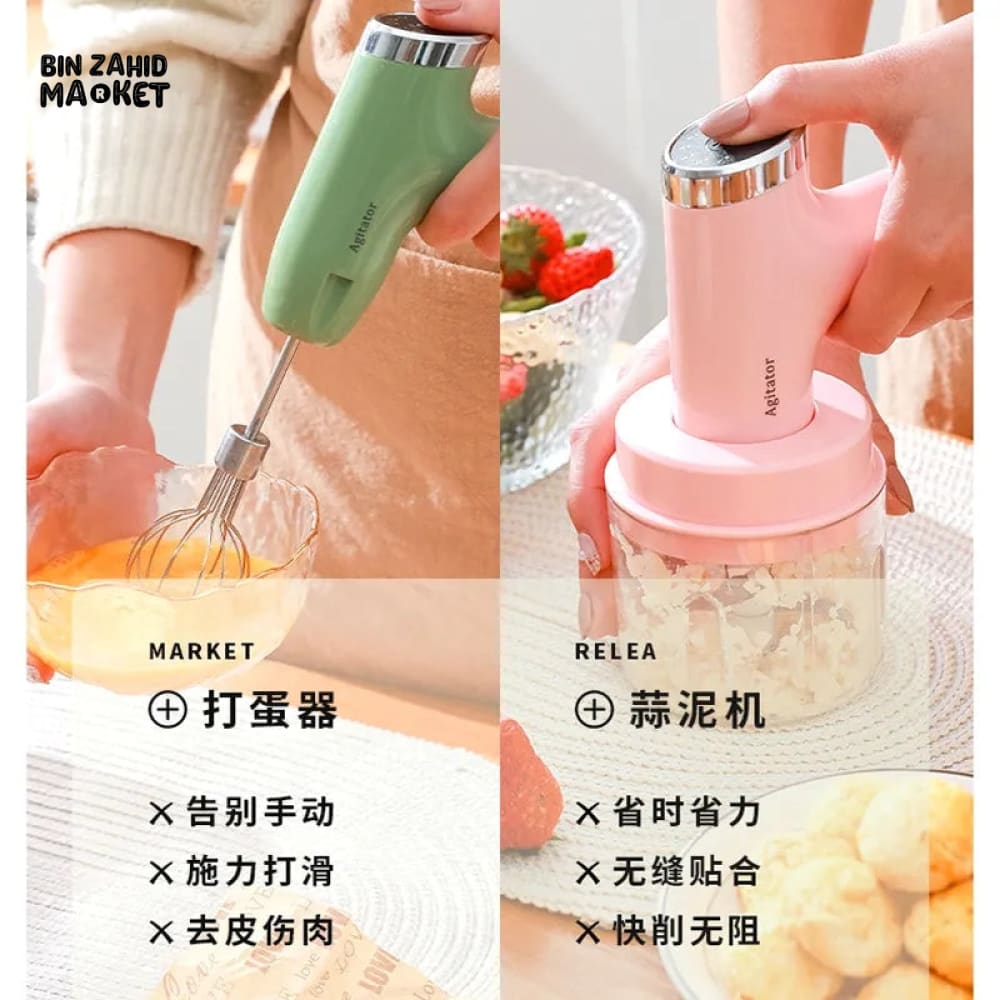 RECHARGEABLE EGG BEATER & CHOPPER