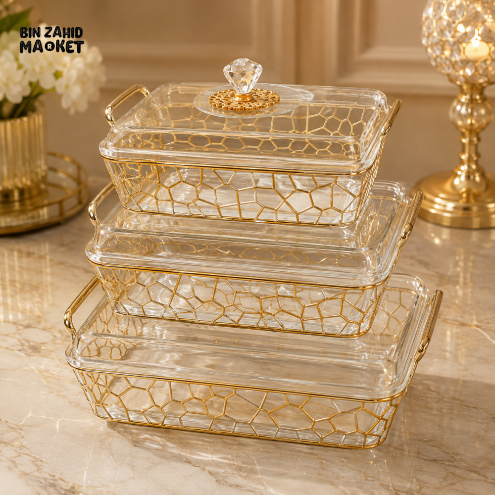 RECTANGULAR GLASS SERVING DISH SET WITH GOLD HOLDERS - MEDIUM