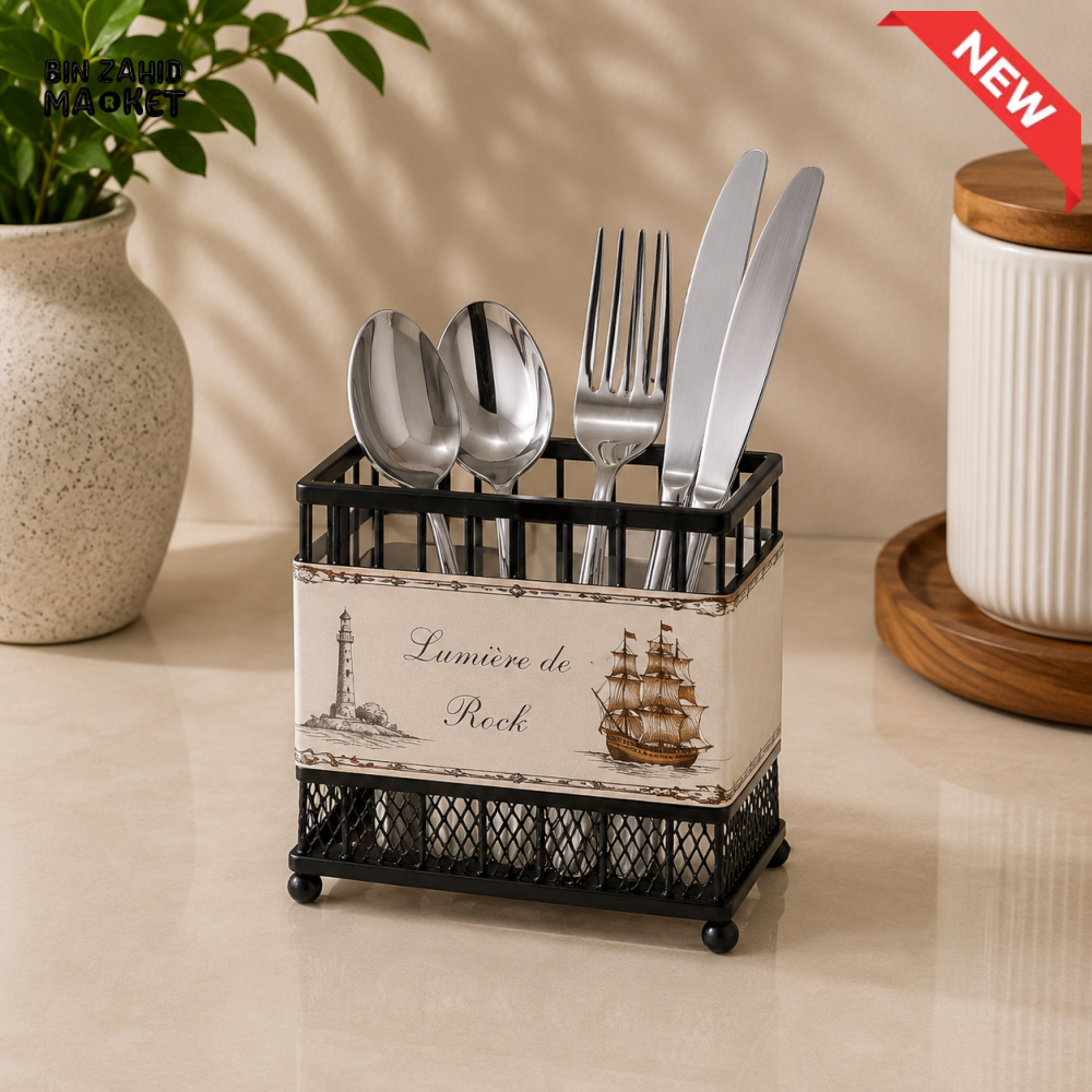 RECTANGULAR BLACK METAL SPOON AND CUTLERY HOLDE