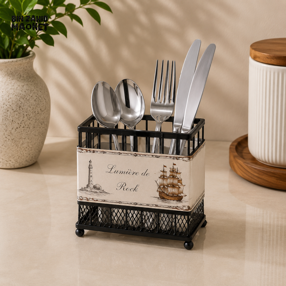 RECTANGULAR BLACK METAL SPOON AND CUTLERY HOLDE