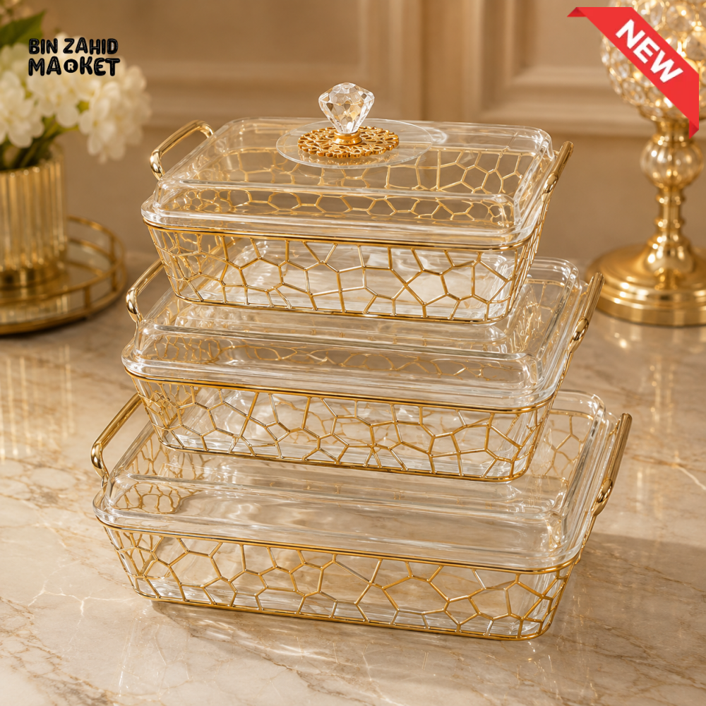 RECTANGULAR GLASS SERVING DISH SET WITH GOLD HOLDERS - MEDIUM