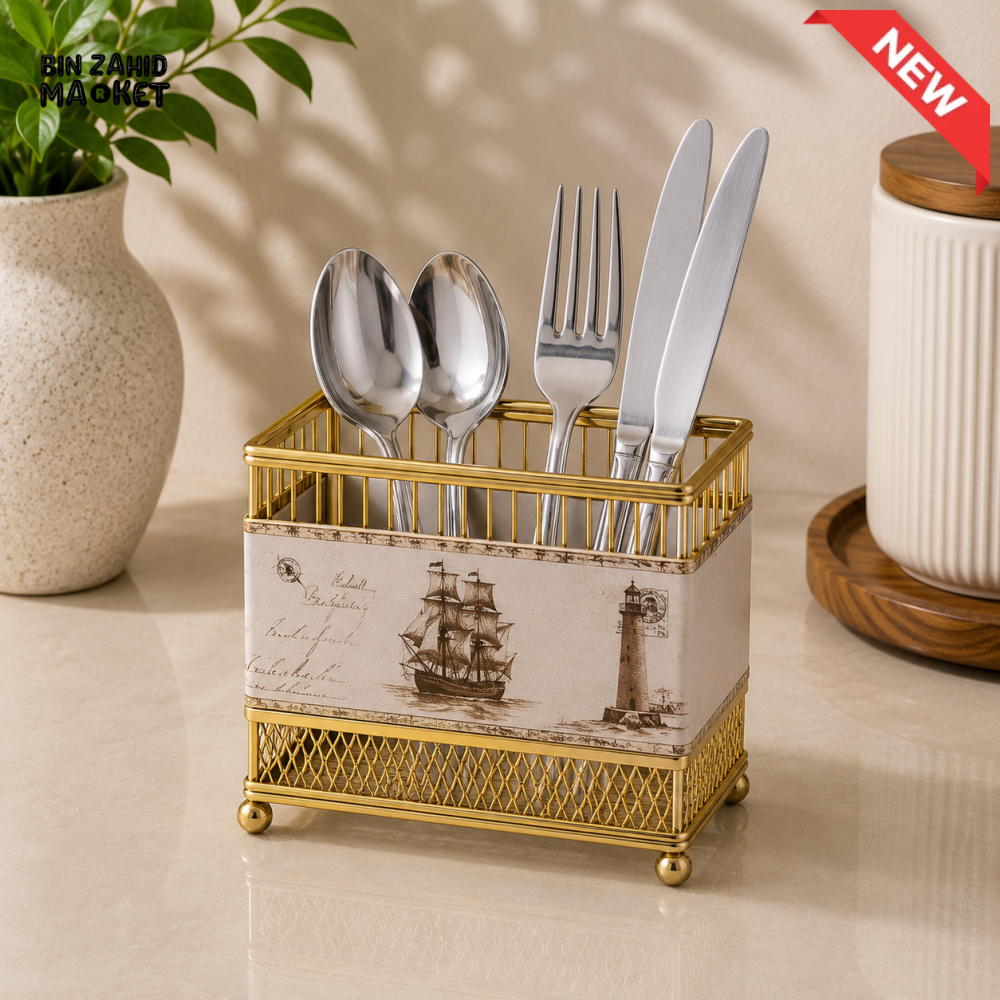 RECTANGULAR GOLD METAL SPOON AND CUTLERY HOLDER