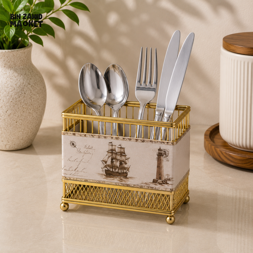 RECTANGULAR GOLD METAL SPOON AND CUTLERY HOLDER