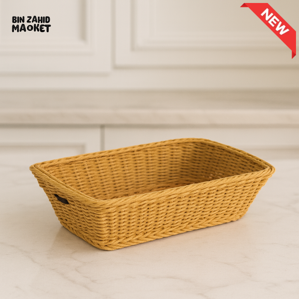 RECTANGULAR WEAVE BASKET – HOME & KITCHEN STORAGE