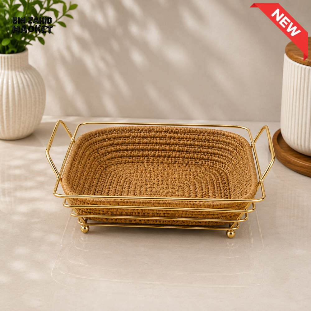 RECTANGULAR WOVEN SERVING BASKET WITH GOLD METAL FRAME AND HANDLES