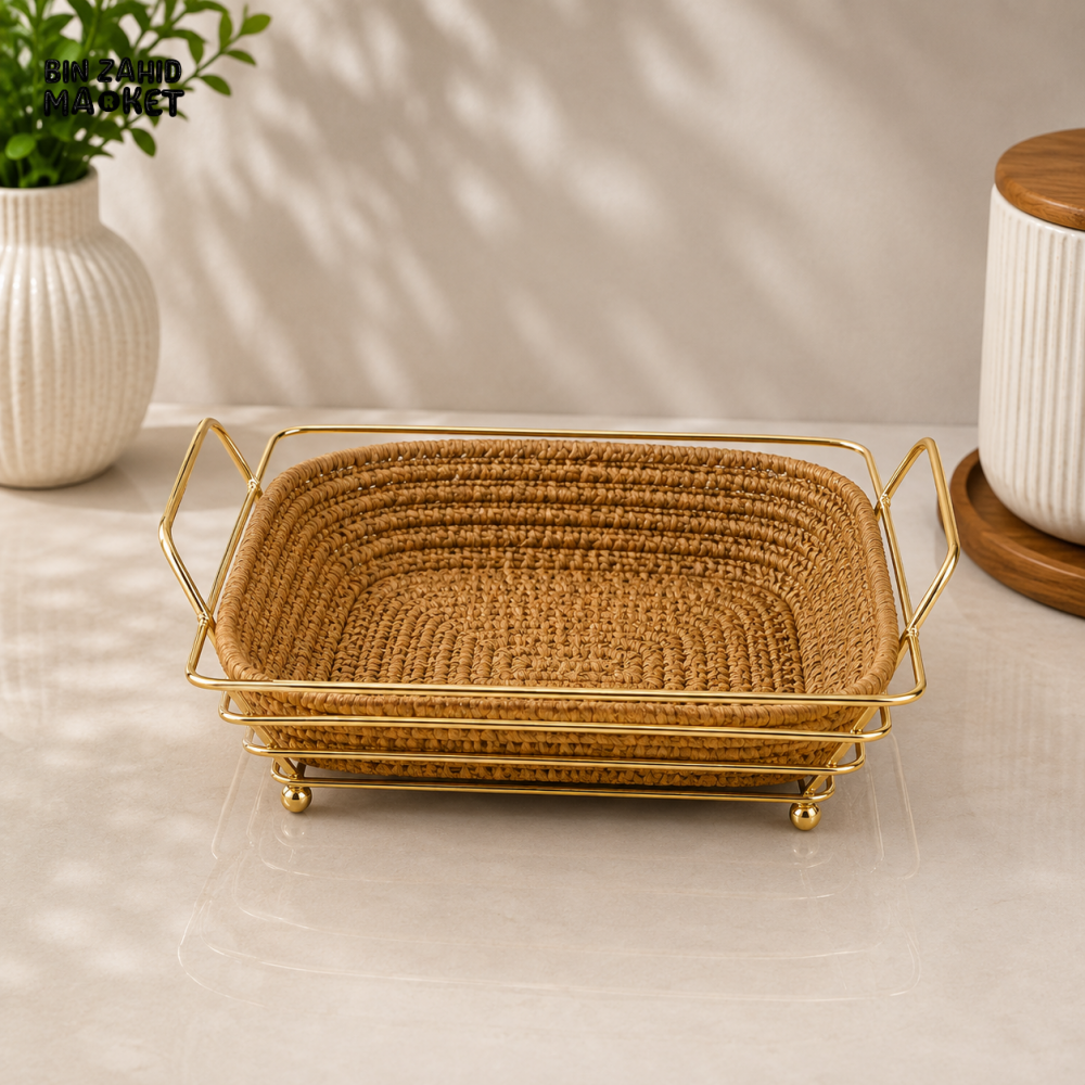RECTANGULAR WOVEN SERVING BASKET WITH GOLD METAL FRAME AND HANDLES