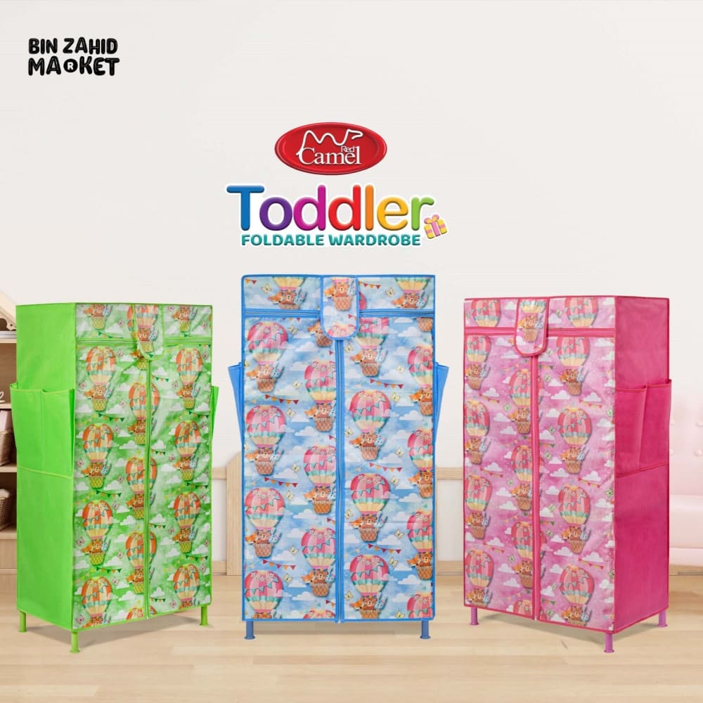 RED CAMEL TODDLER FOLDABLE WARDROBE – SMART & SPACE-SAVING DESIGN - GREEN