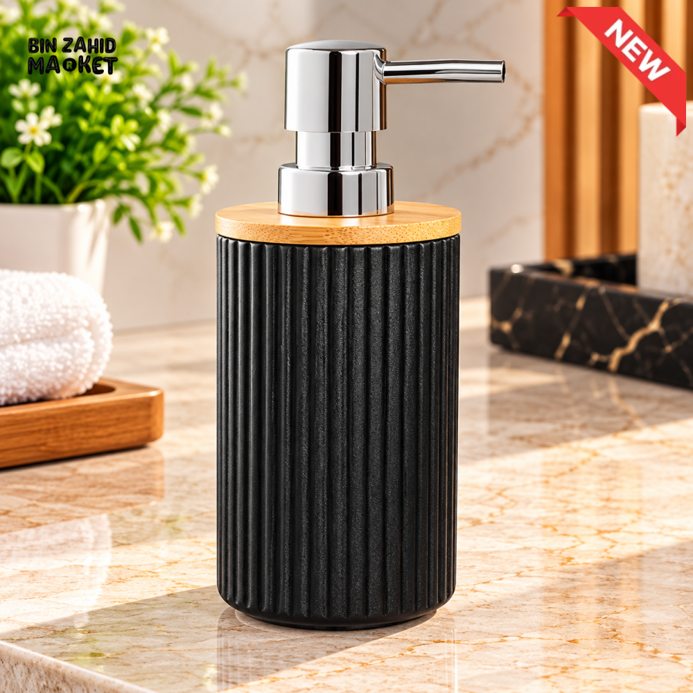 RIBBED LIQUID SOAP DISPENSER WITH CHROME PUMP - Soap Dispensers