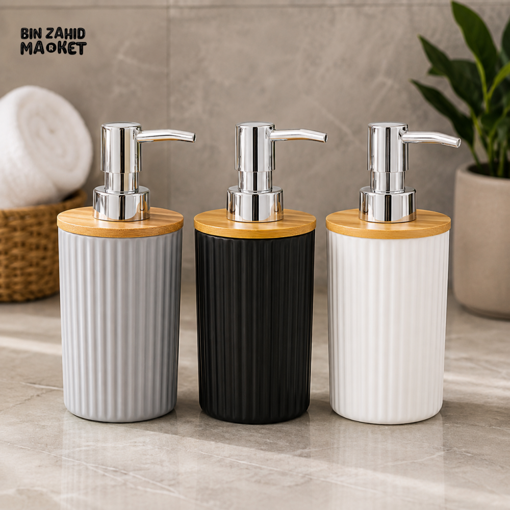 RIBBED SOAP DISPENSER SET – 1 PCS - Soap & Toothbrush Accessories