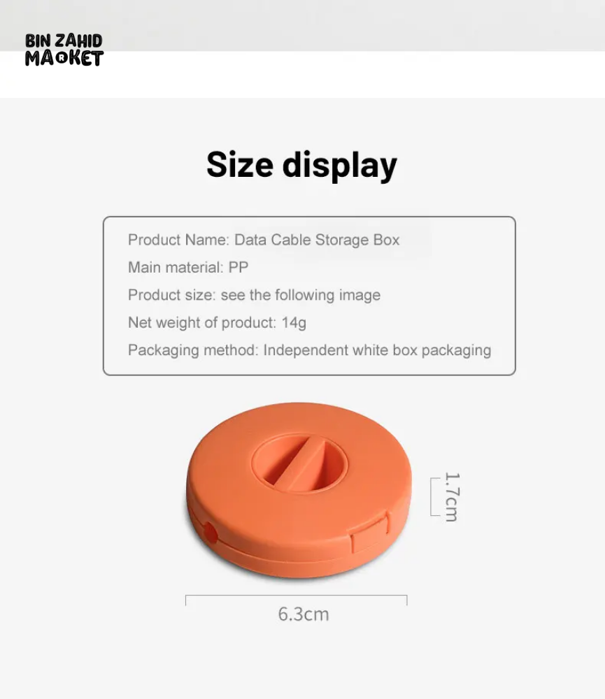 ROTATABLE STORAGE BOX DATA CABLE FINISHING ORGANIZER MULTIFUNCTIONAL DESKTOP WIRE WINDER STORAGE BOX FOR HOME & DORM USE PACK OF 3