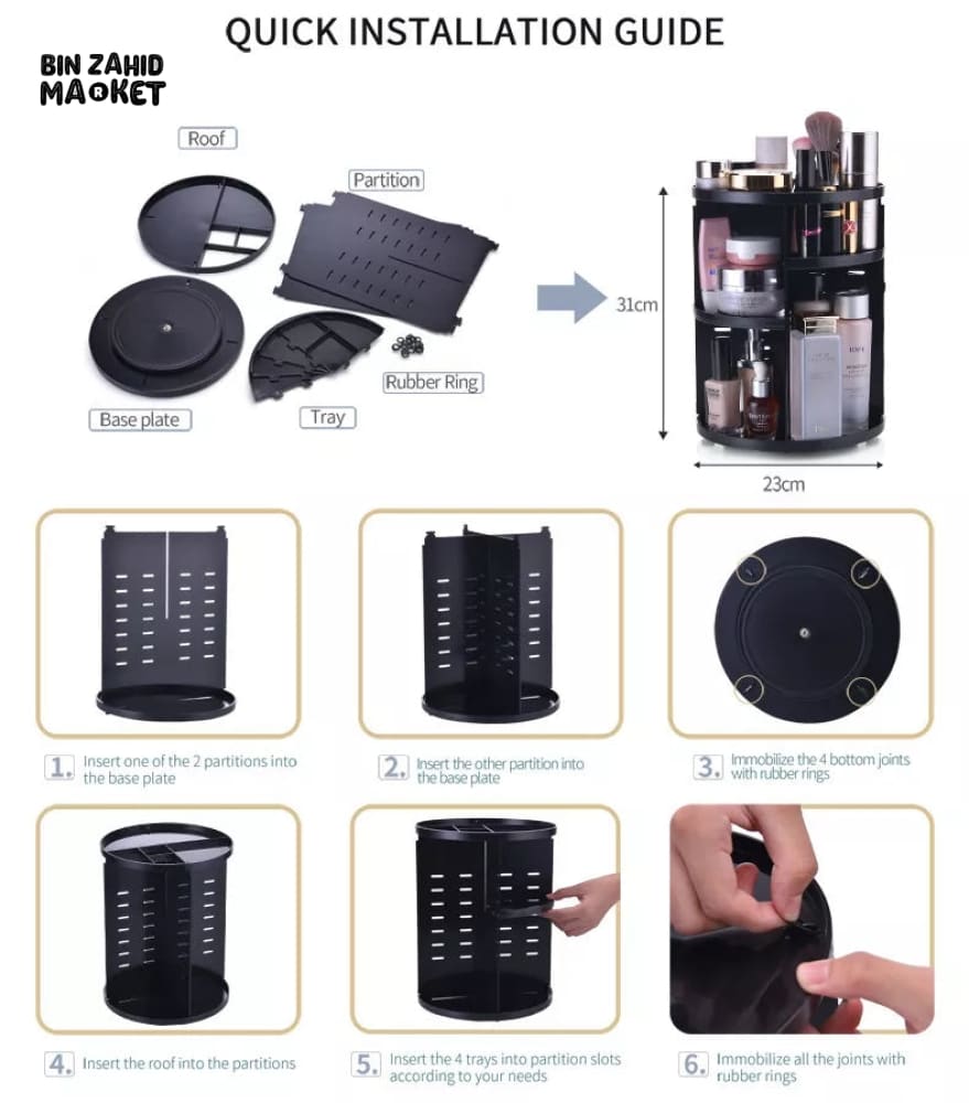 ROTATING COSMETIC ORGANIZER - BLACK