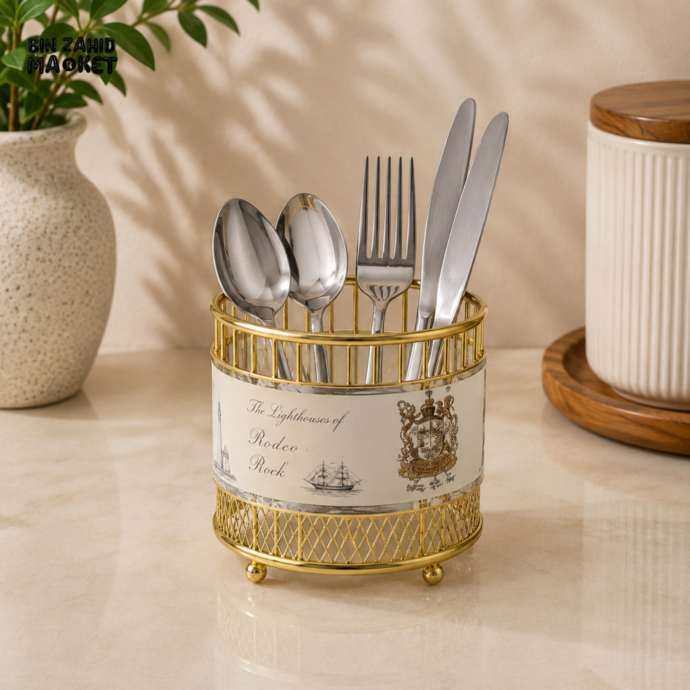 ROUND GOLD METAL SPOON AND CUTLERY HOLDER