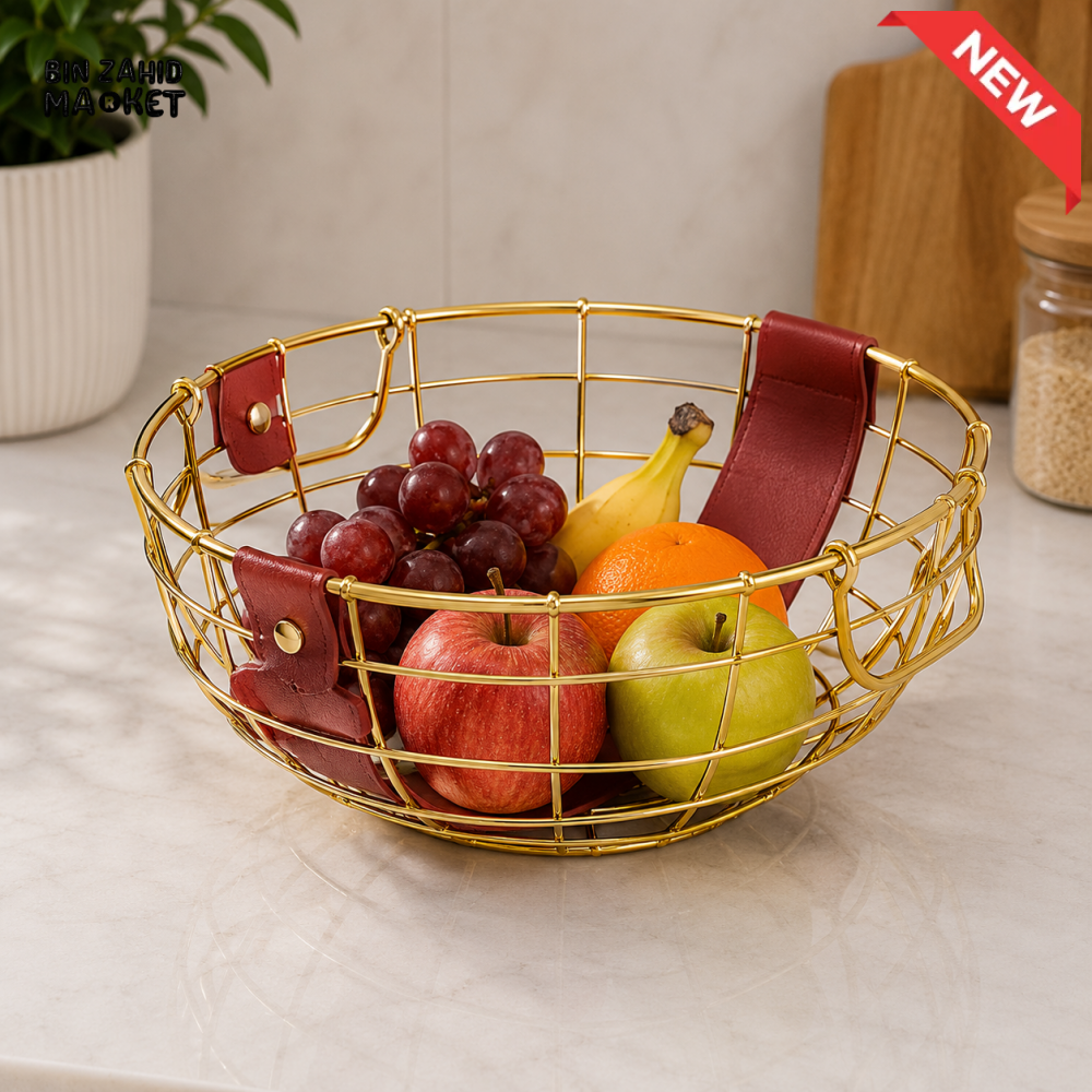 ROUND GOLD METAL WIRE FRUIT BASKET WITH DECORATIVE STRAPS