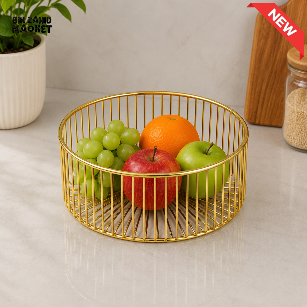 ROUND GOLD METAL WIRE FRUIT STORAGE BASKET