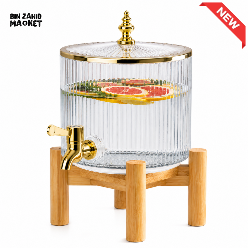 ROUND RIBBED GLASS BEVERAGE DISPENSER WITH BAMBOO STAND & GOLD FAUCET - 4.2 LITER