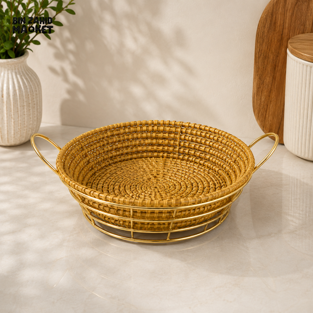 ROUND WOVEN FRUIT AND SERVING BASKET WITH GOLD METAL FRAME