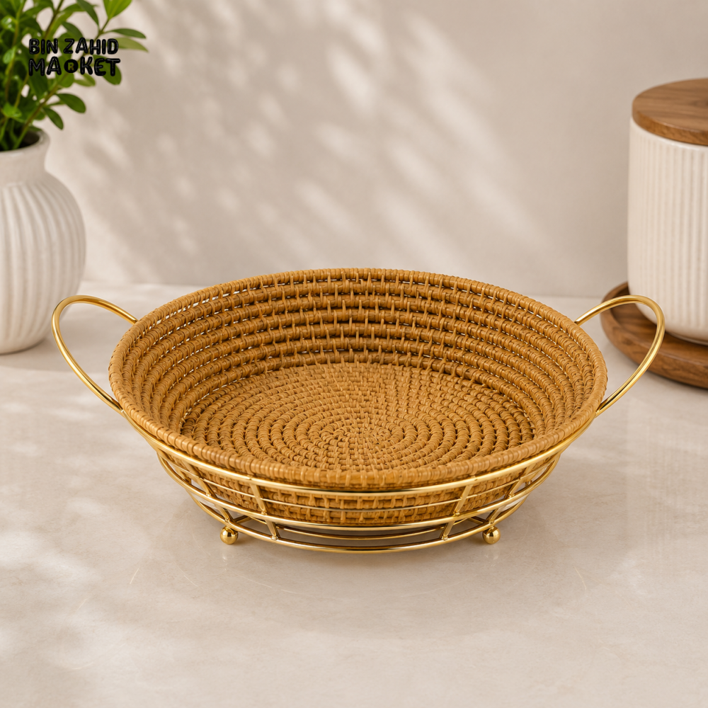 ROUND WOVEN SERVING BASKET WITH GOLD METAL FRAME AND HANDLES