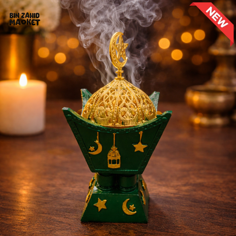 ROYAL GREEN & GOLD INCENSE BURNER – RAMADAN ISLAMIC TABLE DECOR