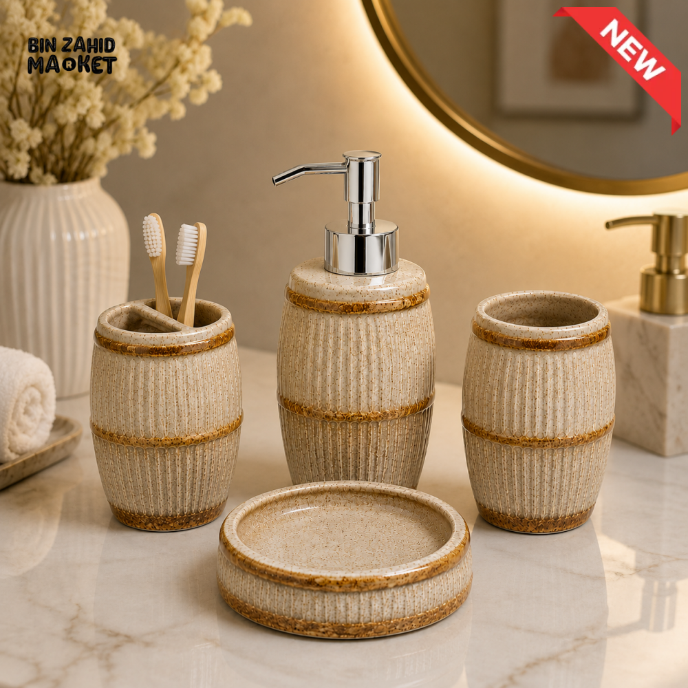 RUSTIC BEIGE CERAMIC BATHROOM ACCESSORIES SET – 4 PIECES