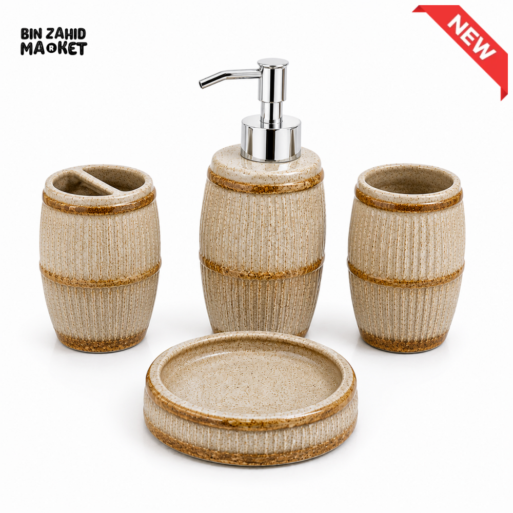 RUSTIC BEIGE CERAMIC BATHROOM ACCESSORIES SET – 4 PIECES