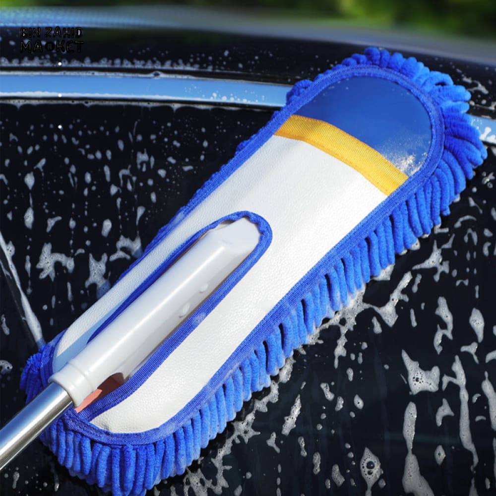 SEAMETAL TELESCOPIC CAR WASH MOP – LONG HANDLE MICROFIBER BRUSH & TOWEL SET