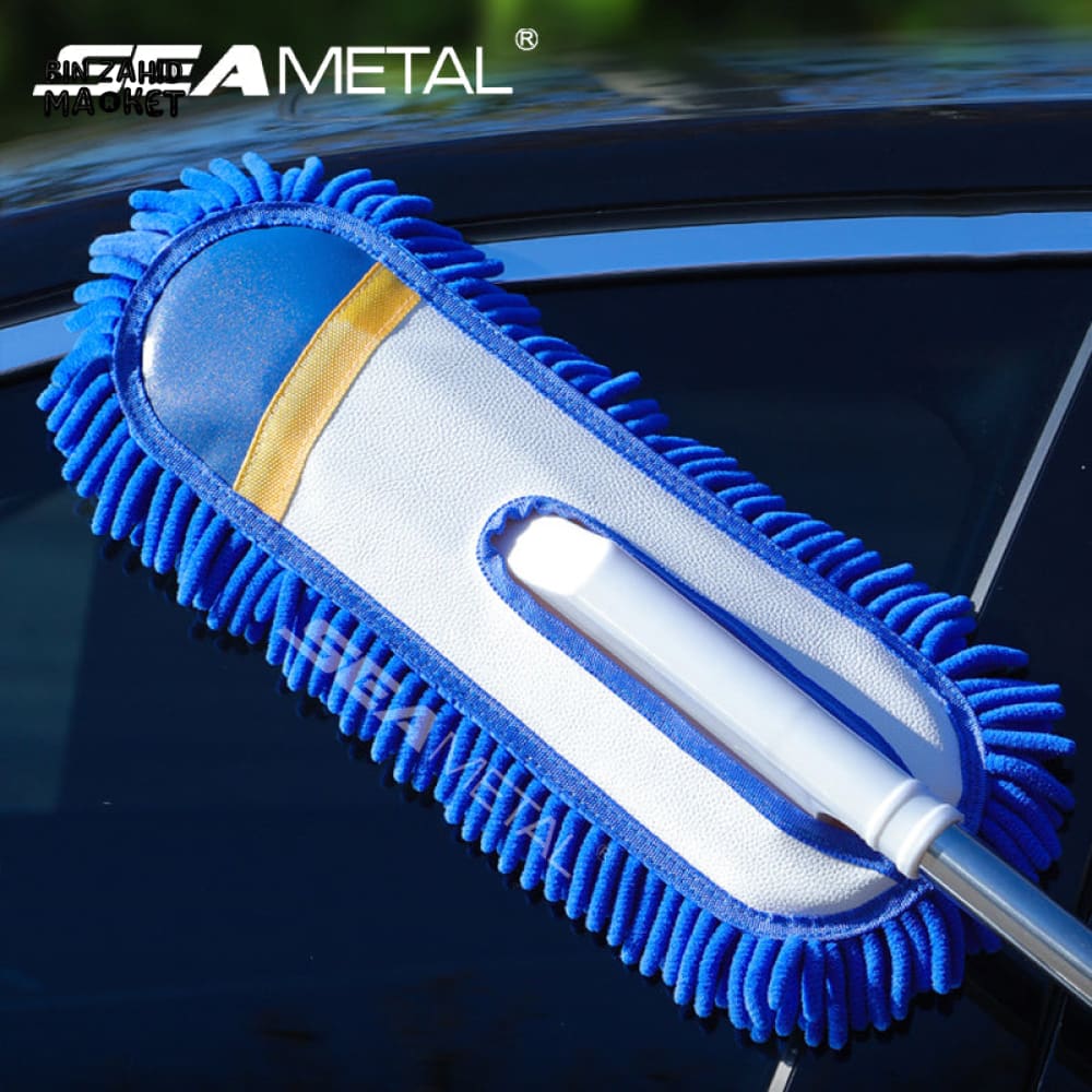 SEAMETAL TELESCOPIC CAR WASH MOP – LONG HANDLE MICROFIBER BRUSH & TOWEL SET