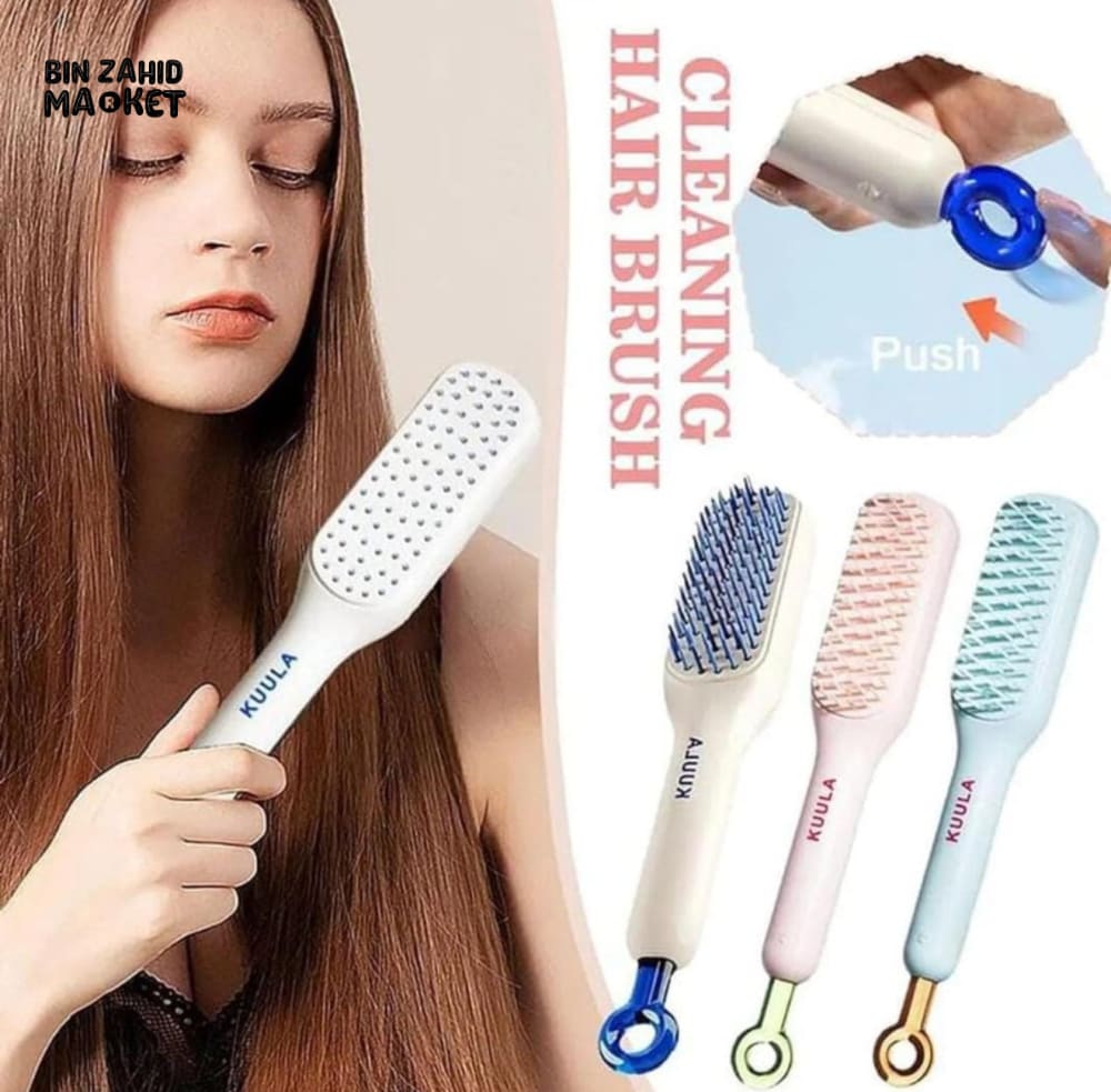 SELF-CLEANING HAIR BRUSH ANTI-STATIC DETANGLING & MASSAGE COMB FOR WOMEN